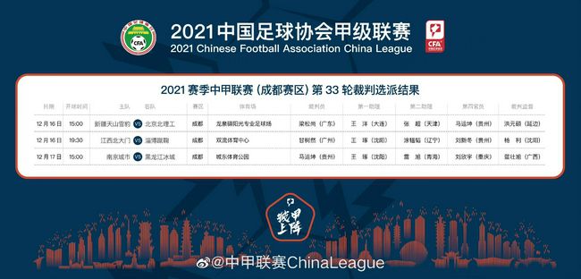 奇米影视777中文久久爱