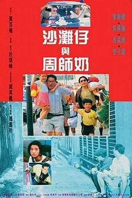 38激情